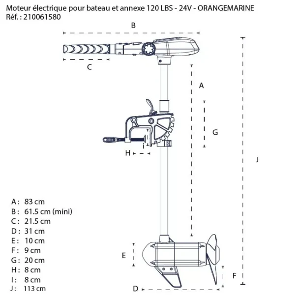 MOTEUR ÉLECTRIQUE POUR BATEAU ET ANNEXE BRUSHLESS 120 LBS - 24V – Image 2