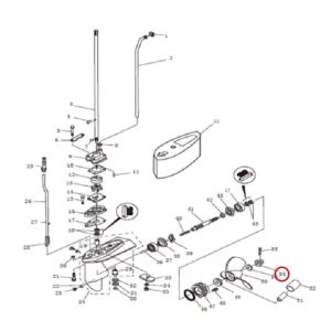 PIECE DETACHEE MOTEUR SAIL 5 CV & 6 CV -