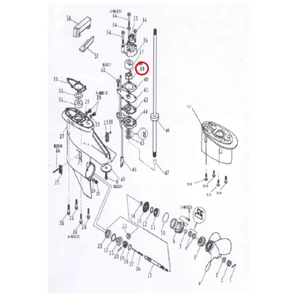PIECE DETACHEE MOTEUR SAIL 9.9 CV -